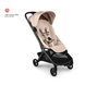 Прогулянкова коляска Bugaboo Butterfly 2, BLACK/DESERT TAUPE 100338033  фото
