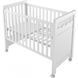 Детская кровать Micuna Amelia Aran Luxe Big с LED-подсветкой BIG AMELIA ARAN LUX WH фото