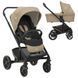 Коляска 2 в 1 Joie Chrome Sandstone S1201IBSDS000/A1201PASDS000 фото 2